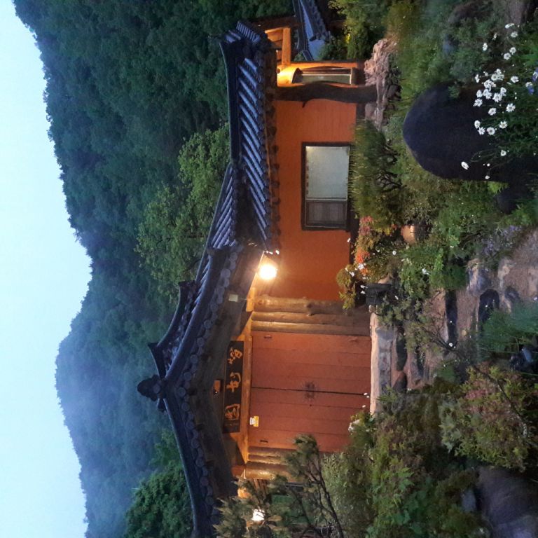산방풍경